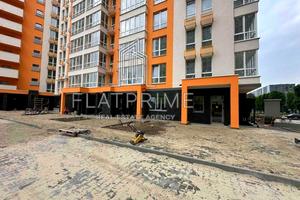 коммерческая по адресу Олеся Бердника ул., 1-В