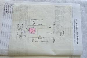 будинок за адресою смт. Високий, Паркова, 6