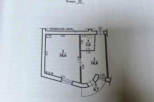квартира за адресою Довга, 72