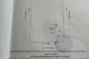 будинок за адресою Жовтнева