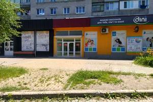 коммерческая по адресу Сокальська, 38