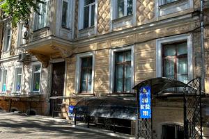 коммерческая по адресу Маяковского пер., 4
