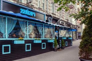 коммерческая по адресу Большая Васильковская ул. (Красноармейская), 56
