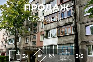 квартира по адресу Доценко ул. (Доценка), 13