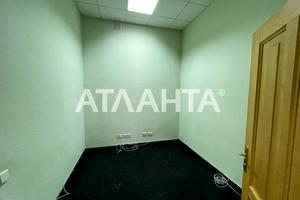 комерційна за адресою Саксаганського вул., 147/5