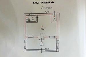 дом по адресу Олімпійського вогню, 36А