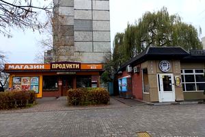комерційна за адресою Івана Павла II вул. (Будівельників), 20