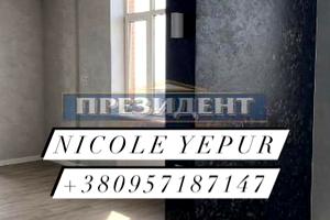 квартира по адресу Французский бульв., 24