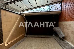 будинок за адресою Центральна вул., 1