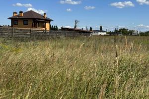 участок по адресу Григория Сковороды ул.