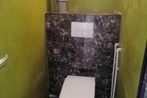 квартира по адресу Гоголя ул., 27-А