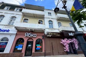 квартира по адресу Проскуровская ул., 1