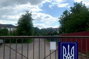 дом по адресу Стеценко ул.