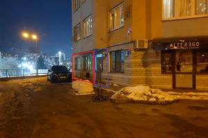 комерційна за адресою Велика Китаївська вул., 53