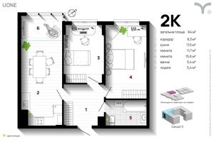 квартира за адресою Б .Хмельницько, 220