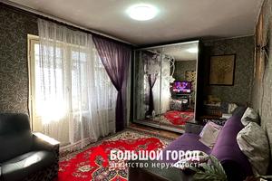 квартира по адресу Фортечная ул. (Грязнова), 3