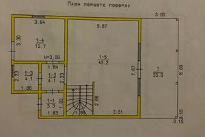 будинок за адресою Троицкая