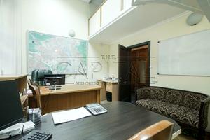 коммерческая по адресу Ольгинская ул., 2/1