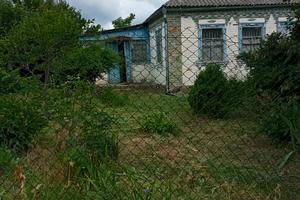 дом по адресу Центральна