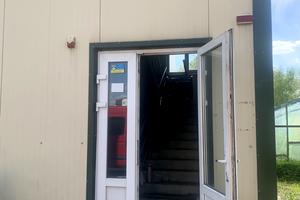 комерційна за адресою Трудова вул., 5/7
