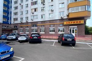 комерційна за адресою Павла Тичини просп., 16/2