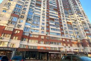 квартира по адресу Сухумская ул., 11