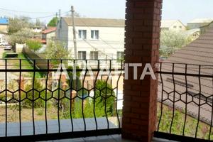 дом по адресу Сосюры ул., 61