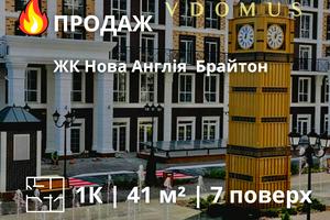 квартира по адресу Михаила Максимовича ул. (Трутенко Онуфрия), 24