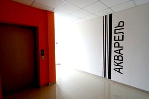 квартира за адресою Небесної Сотні просп. (Маршала Жукова), 101