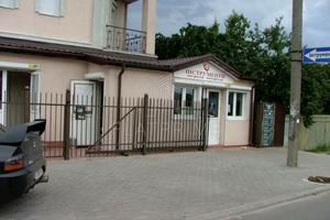 дом по адресу Залізнична, 70а