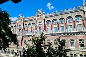 коммерческая по адресу Институтская ул., 16