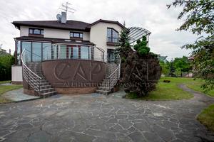 будинок за адресою Центральна