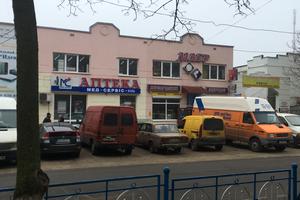 коммерческая по адресу Химиков, 35