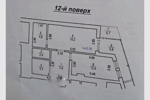 квартира по адресу Зализничная ул., 7