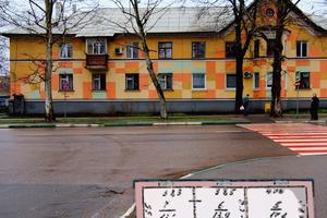 квартира за адресою Корабельна вул., 12