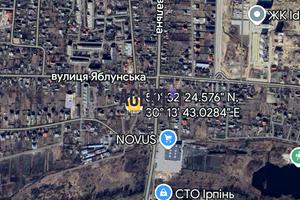 участок по адресу Буча, Лесі Курбаса