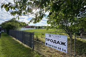 участок по адресу Л.Українки