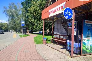 комерційна за адресою Козацька вул., 61/1