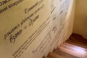 будинок за адресою Залізнична вул., 60
