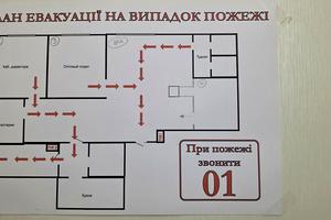 комерційна за адресою Івана Пулюя вул., 5