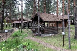коммерческая по адресу боровкова, 21