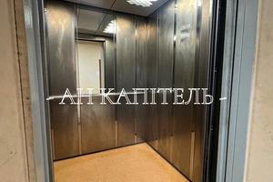 квартира за адресою Лозівська вул., 5