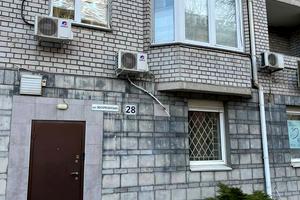 коммерческая по адресу Воскресенская, 28