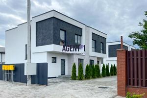будинок за адресою Енергетиків вул.