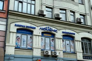 коммерческая по адресу Спасская ул., 5