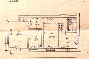 квартира за адресою Шевченка бульв., 241