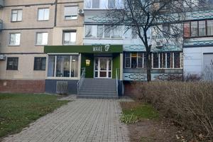 комерційна за адресою Героїв просп., 23