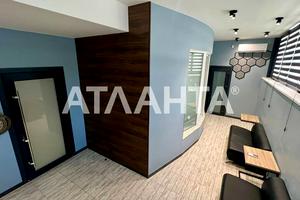 комерційна за адресою Зоопаркова вул., 8в