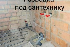 квартира за адресою с. Крижанівка, Академіка Сахарова вул., 5-А