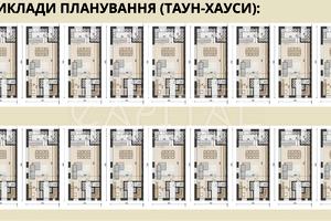 участок по адресу Тираспольская ул.